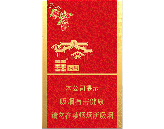 双喜(喜粤)