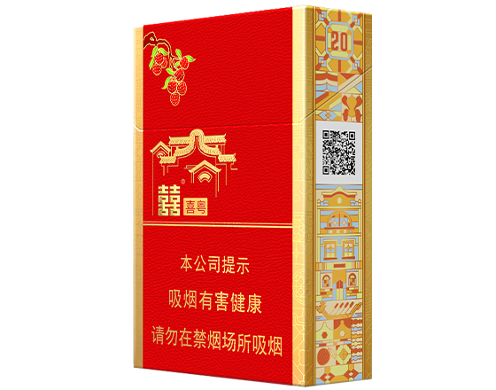 双喜<br/>(喜粤)