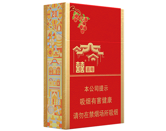 双喜<br/>(喜粤)